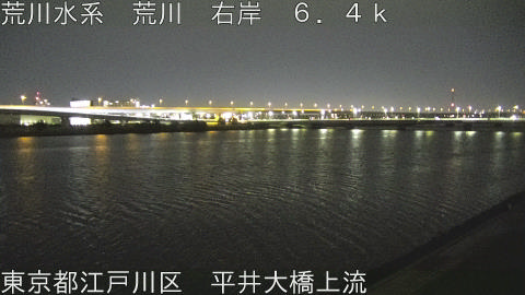 arahi2026041202_image