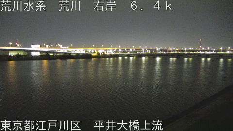 arahi2026041203_image