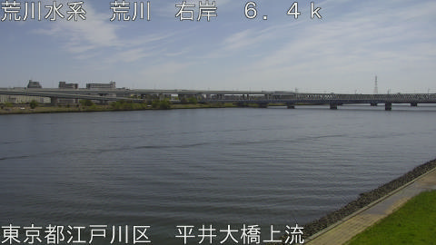 arahi2026041211_image