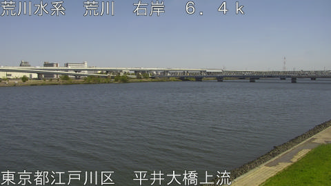 arahi2026041213_image