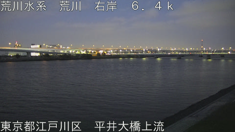 arahi2026041219_image