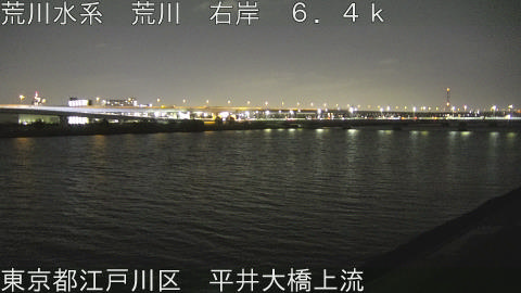 arahi2026041220_image