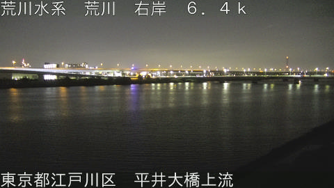 arahi2026041223_image