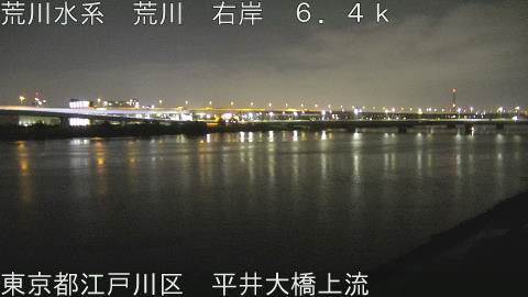 arahi2026041300_image