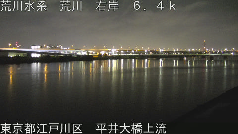 arahi2026041301_image