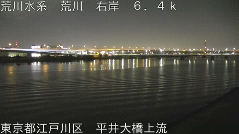 arahi2026041303_image