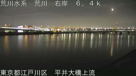 arahi2026041304_image