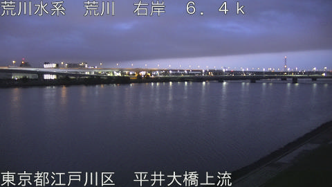 arahi2026041305_image