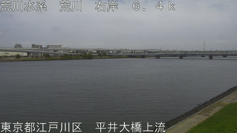 arahi2026041314_image