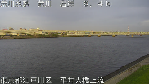 arahi2026041318_image