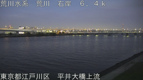 arahi2026041319_image