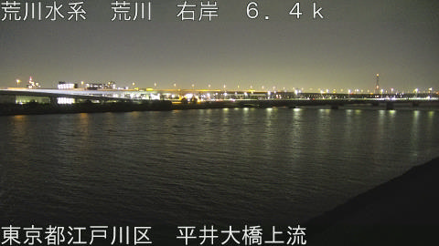 arahi2026041320_image