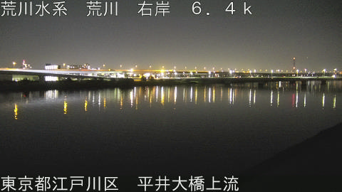 arahi2026041323_image