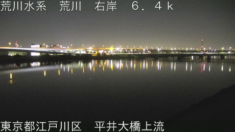 arahi2026041400_image