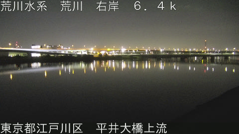 arahi2026041401_image