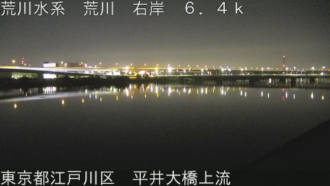 arahi2026041402_image