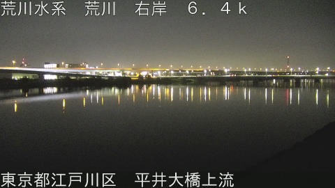 arahi2026041403_image