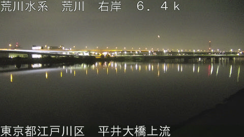 arahi2026041404_image