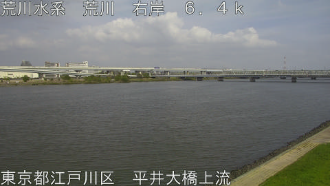 arahi2026041415_image