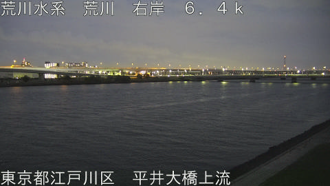 arahi2026041419_image