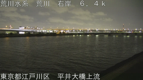 arahi2026041420_image