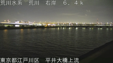 arahi2026041421_image