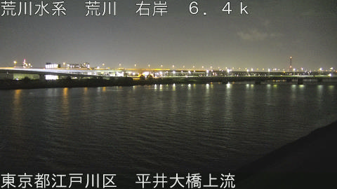 arahi2026041422_image