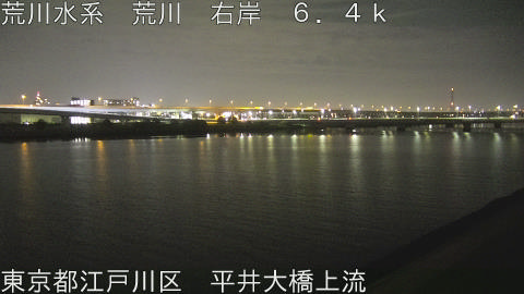 arahi2026041423_image