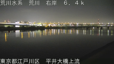 arahi2026041500_image