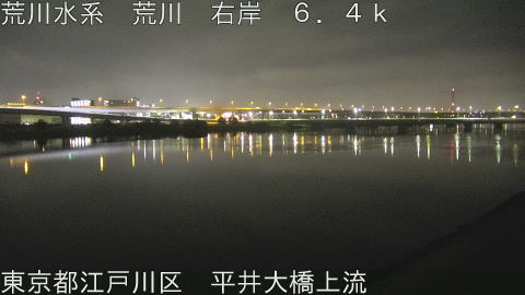 arahi2026041503_image