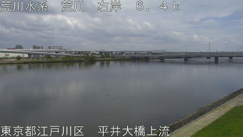 arahi2026041513_image