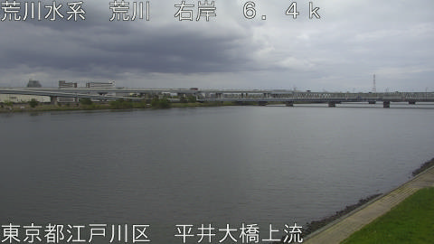 arahi2026041516_image