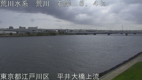 arahi2026041518_image