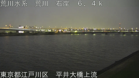 arahi2026041519_image