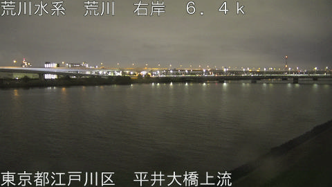 arahi2026041520_image