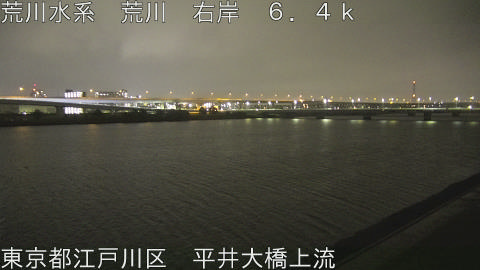 arahi2026041600_image