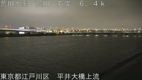 arahi2026041602_image