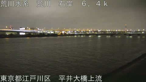 arahi2026041603_image