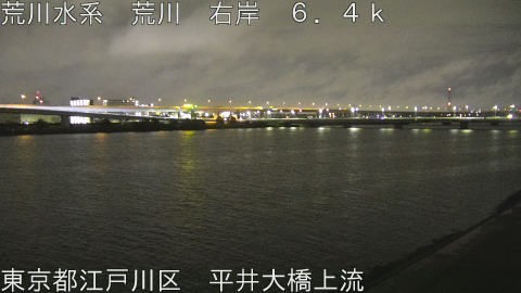 arahi2026041604_image