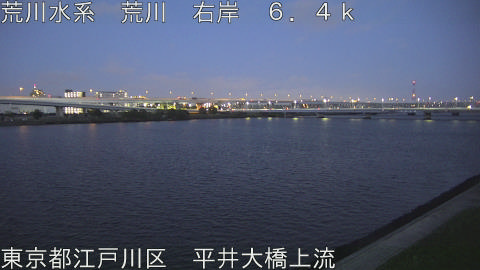 arahi2026041619_image