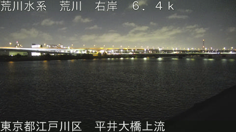 arahi2026041620_image