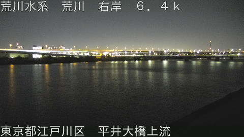 arahi2026041623_image