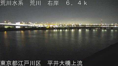 arahi2026041700_image