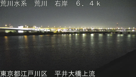 arahi2026041701_image