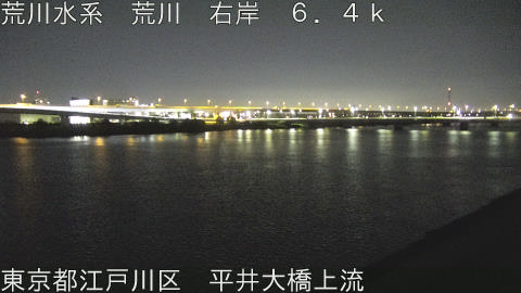 arahi2026041702_image