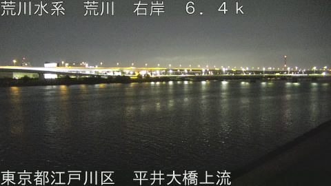 arahi2026041703_image