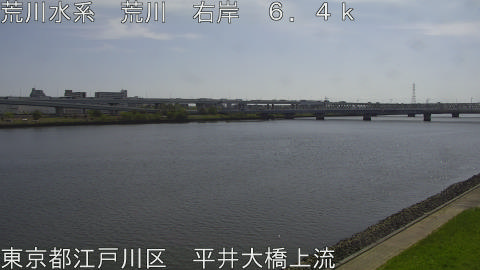 arahi2026041710_image