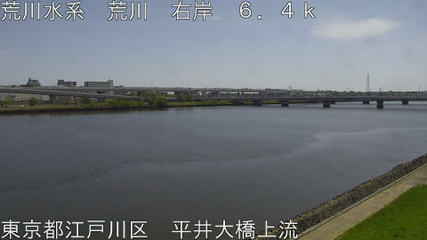 arahi2026041711_image