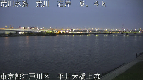 arahi2026041719_image