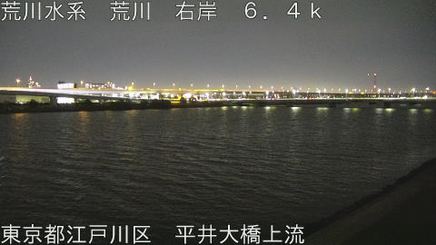 arahi2026041720_image